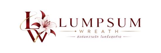 ล่ำซําพวงหรีด Logo